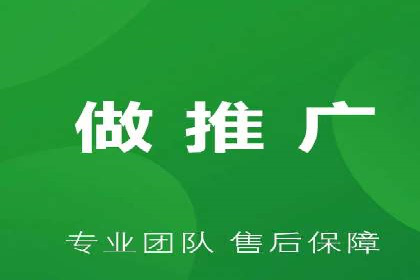 百度SEM推广实战案例，教你打造高效营销策略