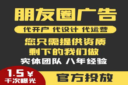 百度推广运营案例剖析：如何实现高转化率
